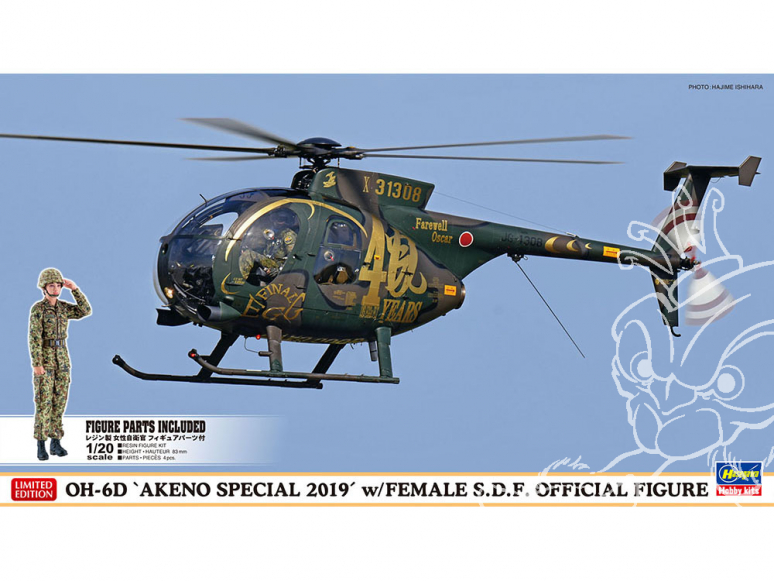Hasegawa maquette helicoptere 07488 OH-6D «Akeno Special 2019» avec figurine féminine d'autodéfense 1/48