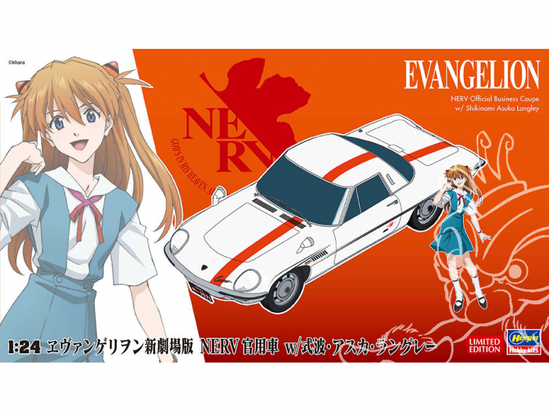 Hasegawa maquette voiture 52259 Evangelion nouvelle version voiture officielle NERV avec Shikinami Asuka Langley 1/24