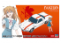 Hasegawa maquette voiture 52259 Evangelion nouvelle version voiture officielle NERV avec Shikinami Asuka Langley 1/24