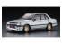 Hasegawa maquette voiture 21134 Mitsubishi Lancer EX 1800GSR Turbo 1983 1/24