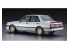 Hasegawa maquette voiture 21134 Mitsubishi Lancer EX 1800GSR Turbo 1983 1/24