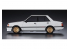 Hasegawa maquette voiture 21134 Mitsubishi Lancer EX 1800GSR Turbo 1983 1/24