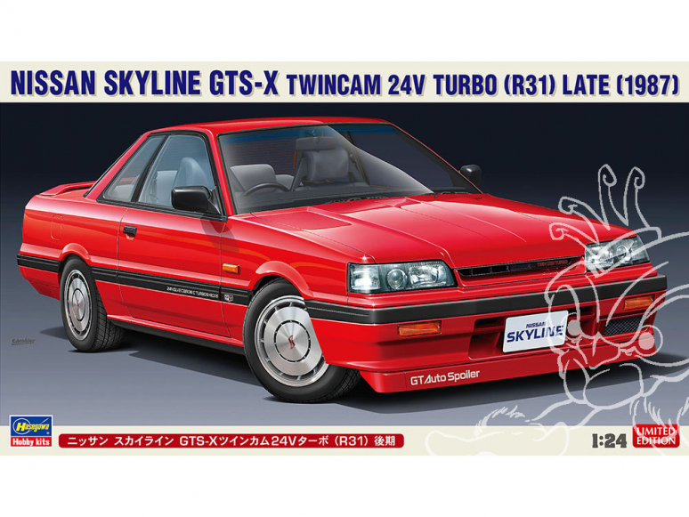 Hasegawa maquette voiture 20448 Nissan Skyline GTS-X Twin Cam 24V Turbo (R31) Tardive 1987 1/24