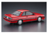 Hasegawa maquette voiture 20448 Nissan Skyline GTS-X Twin Cam 24V Turbo (R31) Tardive 1987 1/24