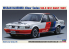 Hasegawa maquette voiture 21135 Nissan Bluebird 4 portes berline SSS-R (type U12) 1987 1/24