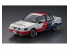 Hasegawa maquette voiture 21135 Nissan Bluebird 4 portes berline SSS-R (type U12) 1987 1/24