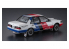 Hasegawa maquette voiture 21135 Nissan Bluebird 4 portes berline SSS-R (type U12) 1987 1/24