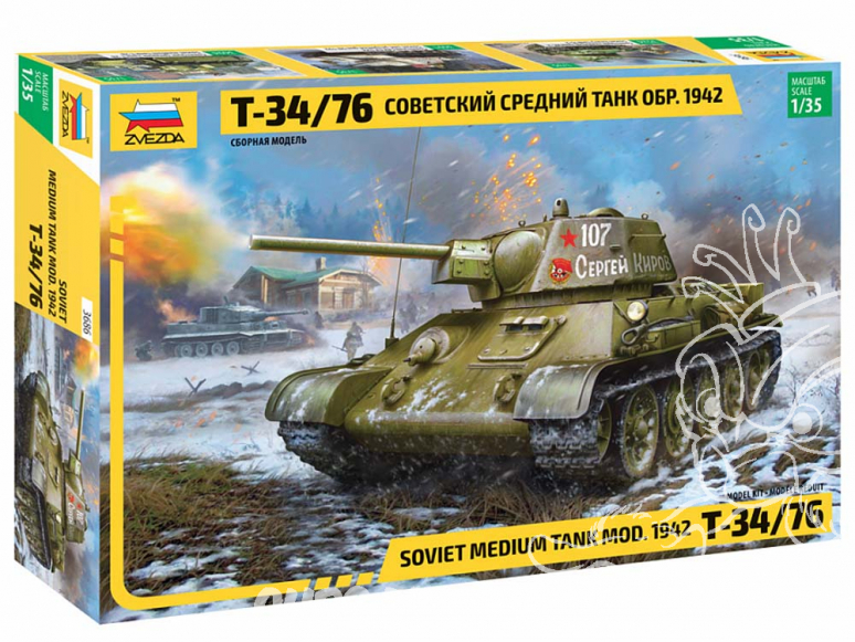 Zvezda maquette militaire 3686 Char moyen soviétique T-34/76 mod. 1942 1/35