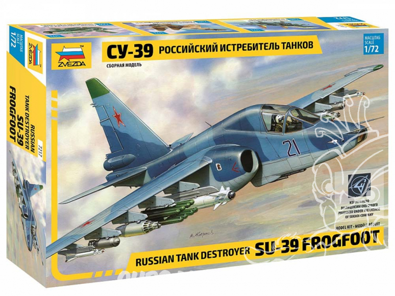 Zvezda maquette avion 7217 Chasseur de chars russe Su-39 1/72
