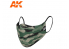 Ak Interactive T-Shirt AK9098 Masque camouflage classique 01 réutilisable