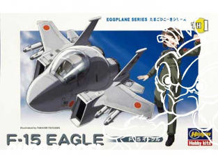 HASEGAWA maquette avion 60101 EGG PLANE F-15 EAGLE