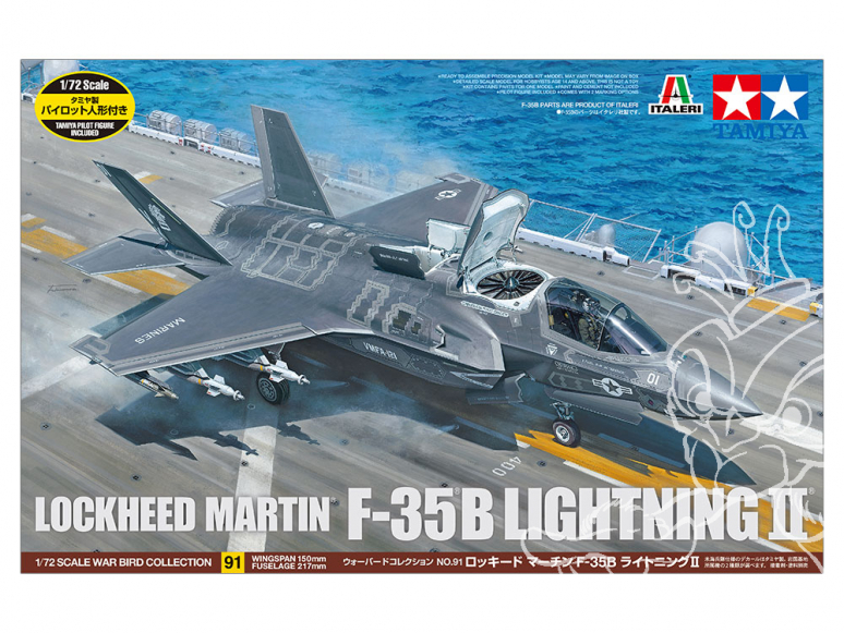 tamiya maquette avion 60791 F-35B Lightning II 1/72