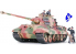 tamiya maquette militaire 35252 King Tiger Ardennes 1/35