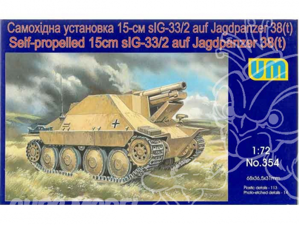 UM Unimodels maquettes militaire 354 CANON AUTOMOTEUR ALLEMAND 15cm sIG-33/2 Auf Jagdpanzer 38(t) 1/72