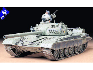 tamiya maquette militaire 35160 t72 1/35