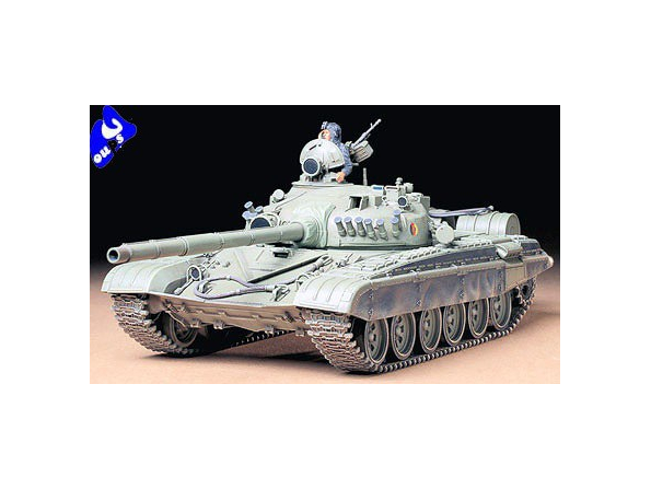 tamiya maquette militaire 35160 t72 1/35