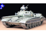 tamiya maquette militaire 35160 Russian Army Tank t72 1/35