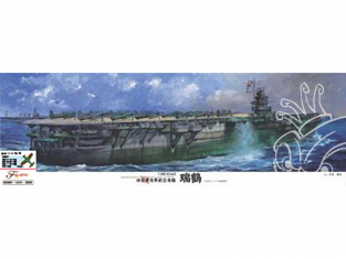 Fujimi maquette bateau 600680 Zuikaku 1944 Porte-avions Marine Japonaise Impériale 1/350