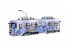 Fujimi maquette 910307 Train Snow miku 2020 (et Snow Miku Train 2011) Special Set 1/150