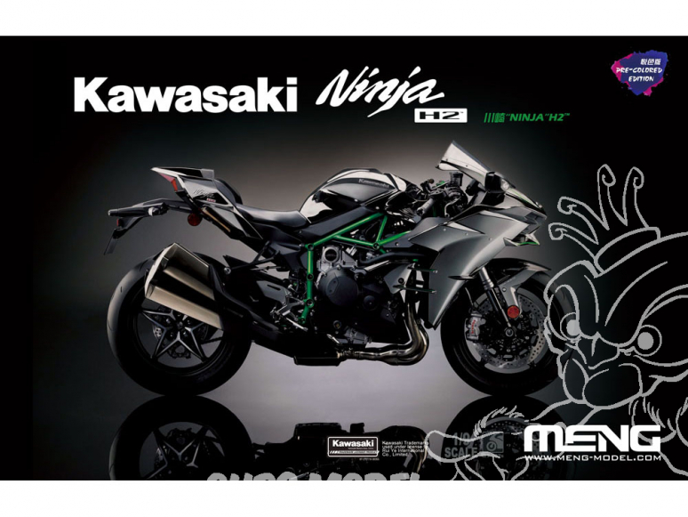 MENG MT-002S Le ninja ultra-rapide dans les rues pre peinte 1/9