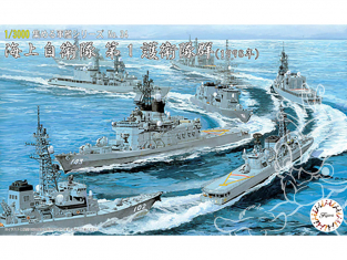 Fujimi maquette bateau 401614 Force d'autodéfense maritime Japonaise 1er groupe de garde 1998 JMSDF 1/3000