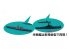Fujimi maquette bateau 401478 Bataille des Salomon 3eme ensemble 1/3000