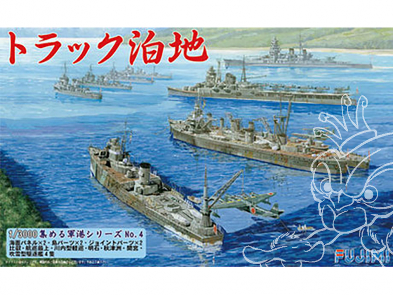 Fujimi maquette bateau 401324 Iles truk 1/3000