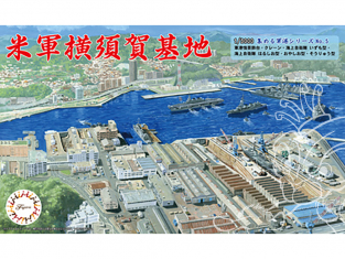 Fujimi maquette bateau 401485 Yokosuka - Base de l'US Army 1/3000