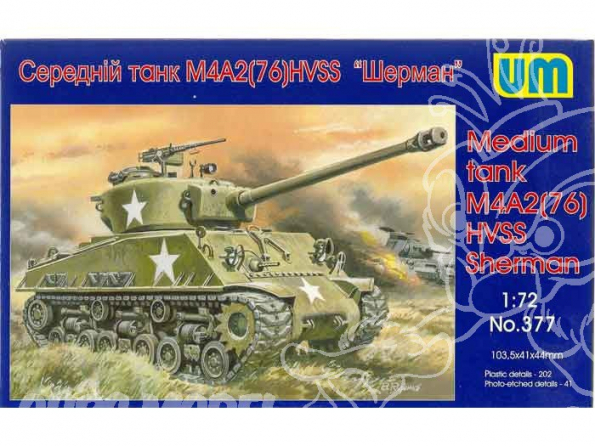 UM Unimodels maquettes militaire 377 US M4A2 (76) HVSS SHERMAN MEDIUM TANK 1/72