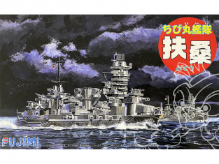 Fujimi maquette plastique bateau 422343 Cuirassé japonais Fuso tiré de la bande dessiné Chibimaru