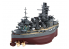 Fujimi maquette plastique bateau 422206 Cuirassé japonais Yamashiro tiré de la bande dessiné Chibimaru