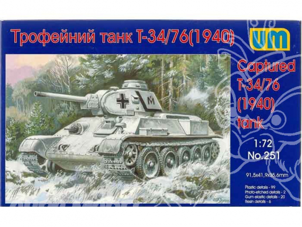 UM Unimodels maquettes militaire 251 CHAR MOYEN SOVIETIQUE T-34/76 capturé - 1941 1/72