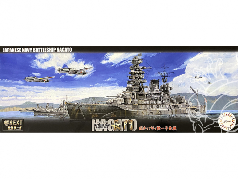 Fujimi maquette bateau 460291 Nagato Navire de la Marine Japonaise 1/700