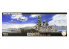 Fujimi maquette bateau 460291 Nagato Navire de la Marine Japonaise 1/700