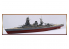 Fujimi maquette bateau 460291 Nagato Navire de la Marine Japonaise 1/700