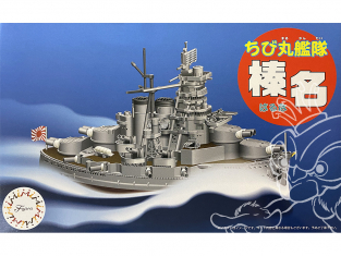 Fujimi maquette plastique bateau 422503 Croiseur japonais Haruna tiré de la bande dessiné Chibimaru