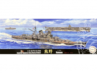 Fujimi maquette bateau 433035 Kumano 1942 Navire de la Marine Japonaise 1/700