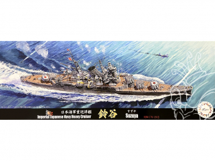 Fujimi maquette bateau 433028 Suyuza 1942 Navire de la Marine Japonaise 1/700