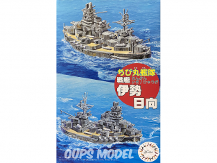 Fujimi maquette plastique bateau 422718 Cuirassé japonais Ise / Hyuga tiré de la bande dessiné Chibimaru