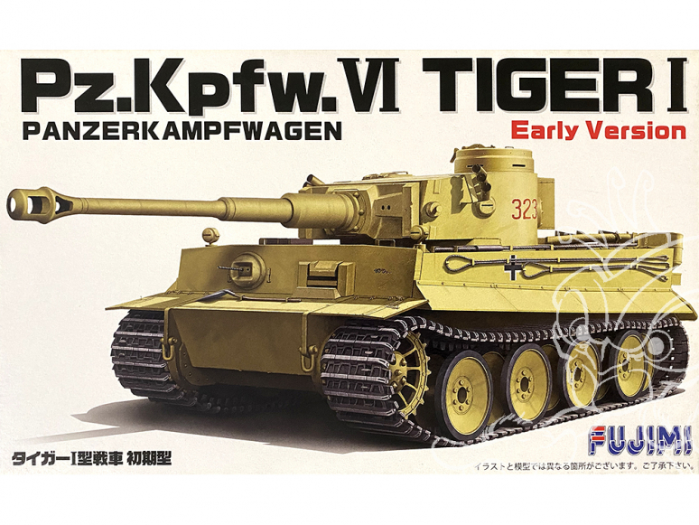 Fujimi maquette militaire 722344 Tigre I Early Version Pz.Kpfw.VI 1/72
