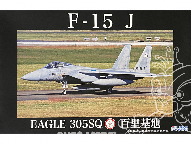 Fujimi maquette avion 311128 F-15J Eagle 305SQ 1/48