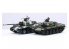 Fujimi maquette militaire 762326 Char Type 74 JGSDF 1/76