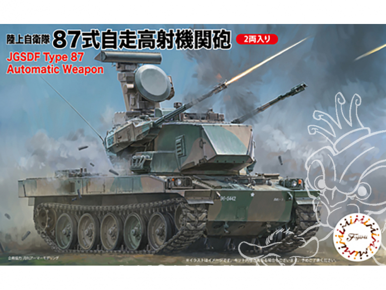 Fujimi maquette militaire 722948 Type 87 Arme automatique JGSDF 1/72