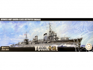 Fujimi maquette bateau 460482 Yukikaze Destroyer Marine Japonaise Impériale 1/350