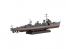 Fujimi maquette bateau 460482 Yukikaze Destroyer Marine Japonaise Impériale 1/350