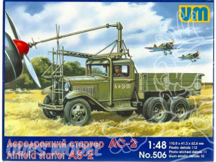 UM Unimodels maquettes militaire 506 GAZ-AAA avec SYSTEME DE DEMARRAGE AS2 POUR TERRAINS D AVIATION 1/48