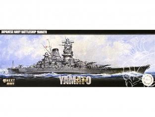 Fujimi maquette bateau 460567 Yamato Navire de la Marine Japonaise 1/700