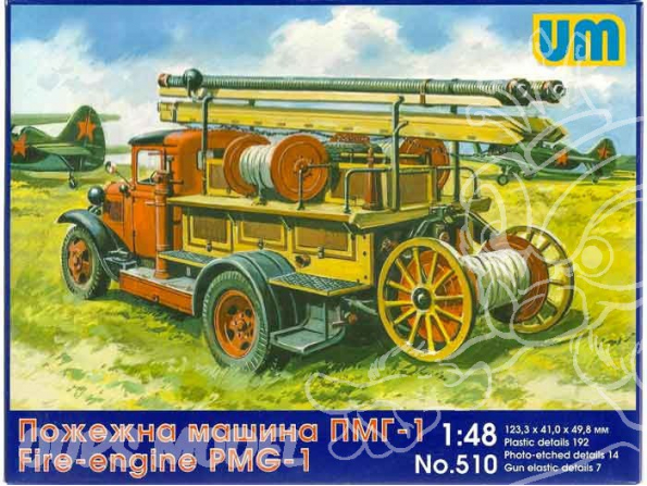 UM Unimodels maquettes militaire 510 CAMION DE POMPIERS PMG-1 SOVIETIQUE 1/48