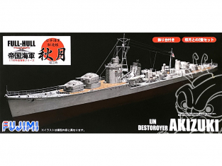 Fujimi maquette bateau 400983 Akizuki Navire de la Marine Japonaise 1/700