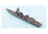 Aoshima maquette bateau 55670 Asahi Bateau de défense JMSDF Water Line Series 1/700
